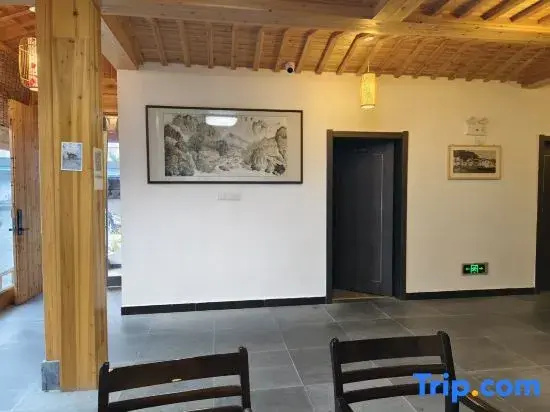 Yizhu Shanju Homestay (Xidi Scenic Area of Tourism, Huangshan)