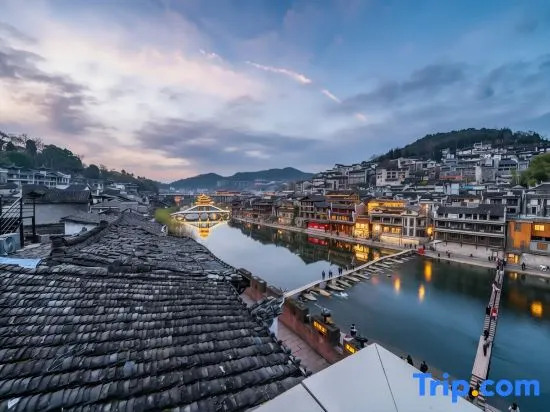 Stay at Maomao River View Homestay (Beimen Wharf Branch)