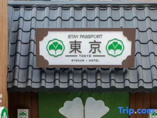 Stay Passport Tokyo Ryokan Seoul Sadang