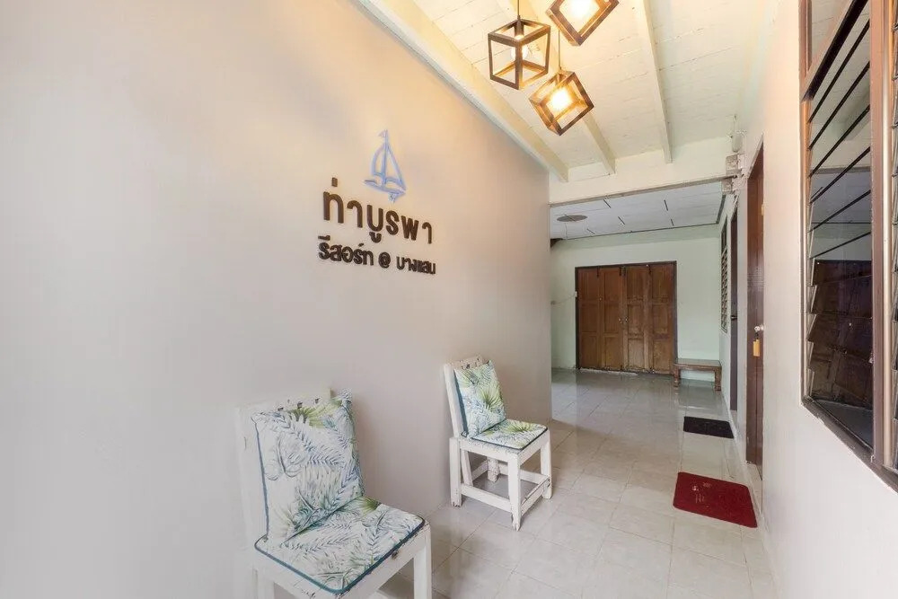 OYO 75322 Tha Burapa Resort Bangsean