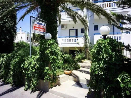 Anthea Apartments