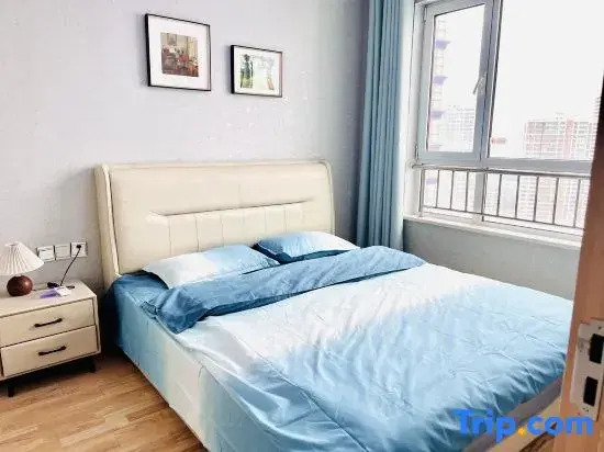 Yuanyi Homestay (Denghuo Lanshan Xinlangya)