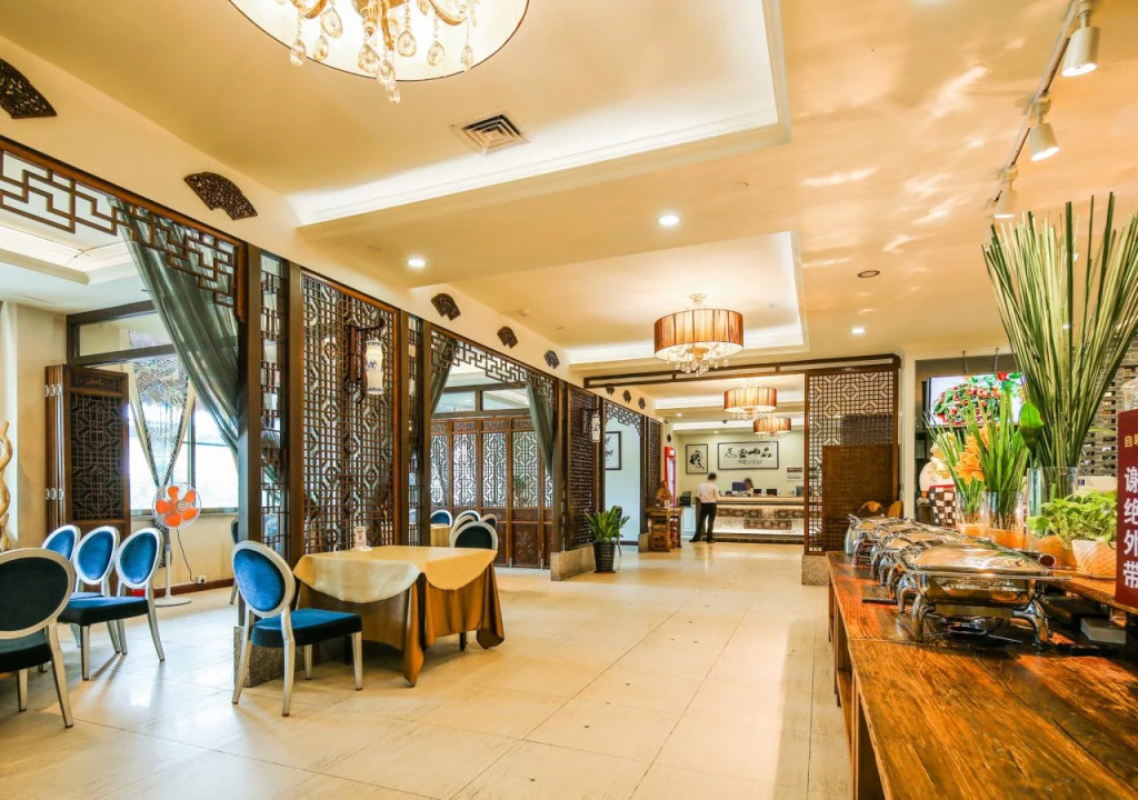 Vienna Hotel Chimelong Park
