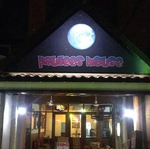 Paulee's House
