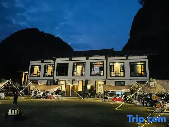 Nan Xi Hua Kai Boutique Guesthouse
