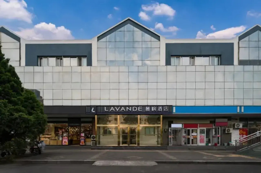 Lavande Hotel (Beijing University of Technology, Exit D of Beigongda Ximen Subway Station Branch)