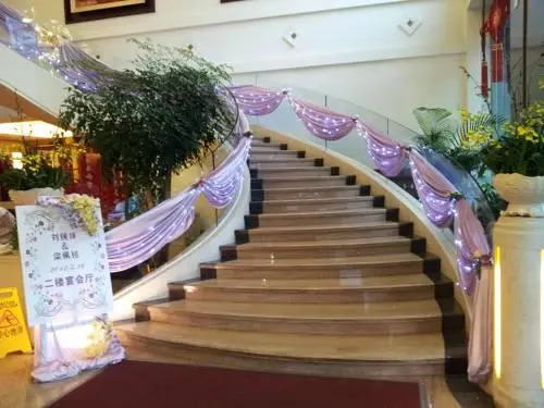 Dongcheng Hotel