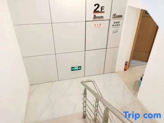 Xinlong Hotel