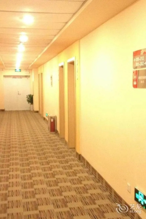 Orange Hotel (Jinan Quancheng Square Kuanhouli Branch)