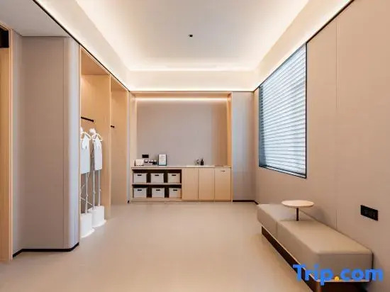 JI Hotel (Baotou Qingshan District Wangfujing Wenhua Road)