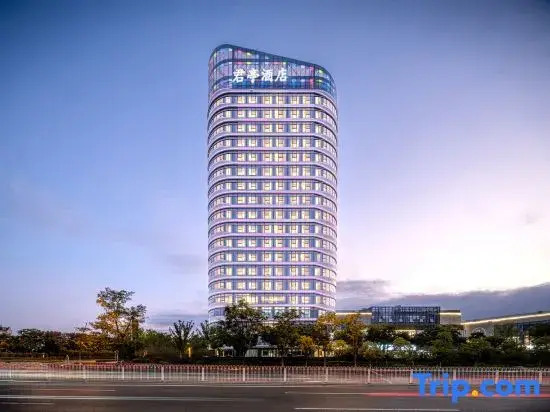 SSAW Boutique Hotel • HeFei