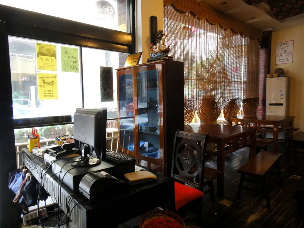 Emeishan Hostel C