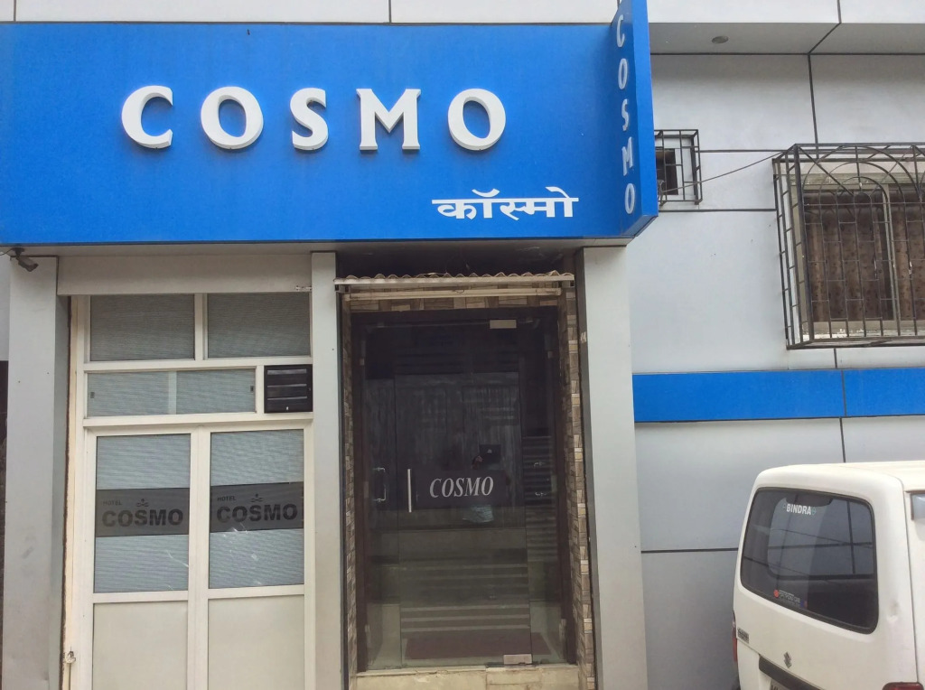 Hotel Cosmo