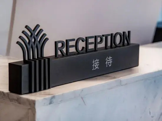 Yiting Meizhi Hotel (Changsha High-speed Railway South Station Convention and Exhibition Center)
