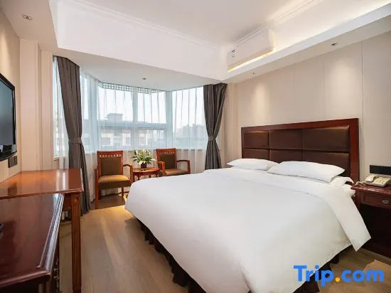 Starway Hotel (Zhengzhou Zhongyuan Wanda Plaza Municipal Central Hospital)