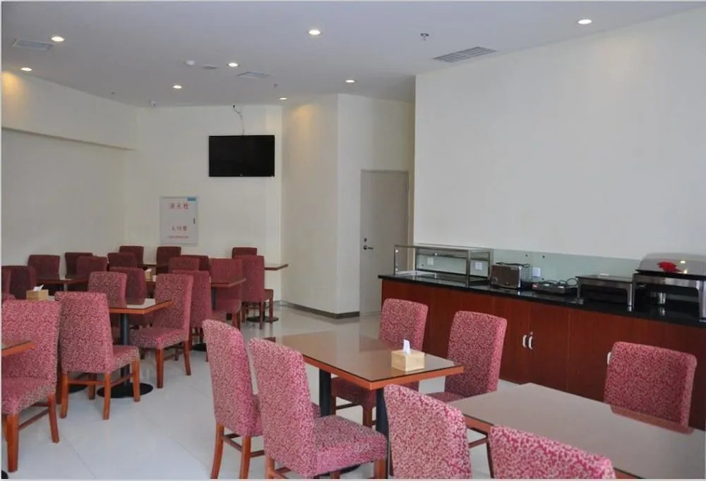 Hanting Hotel