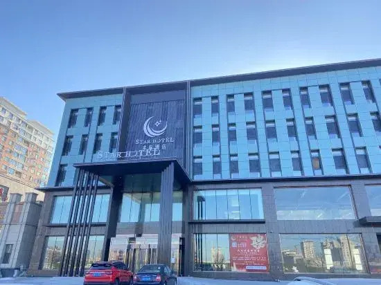 Star Hotel Dashiqiao