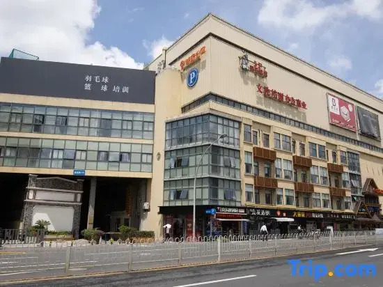 CJIA Apartment (Shanghai Yingao West Road Subway Station)