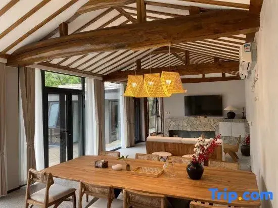 Youlanshan - Song - Homestay