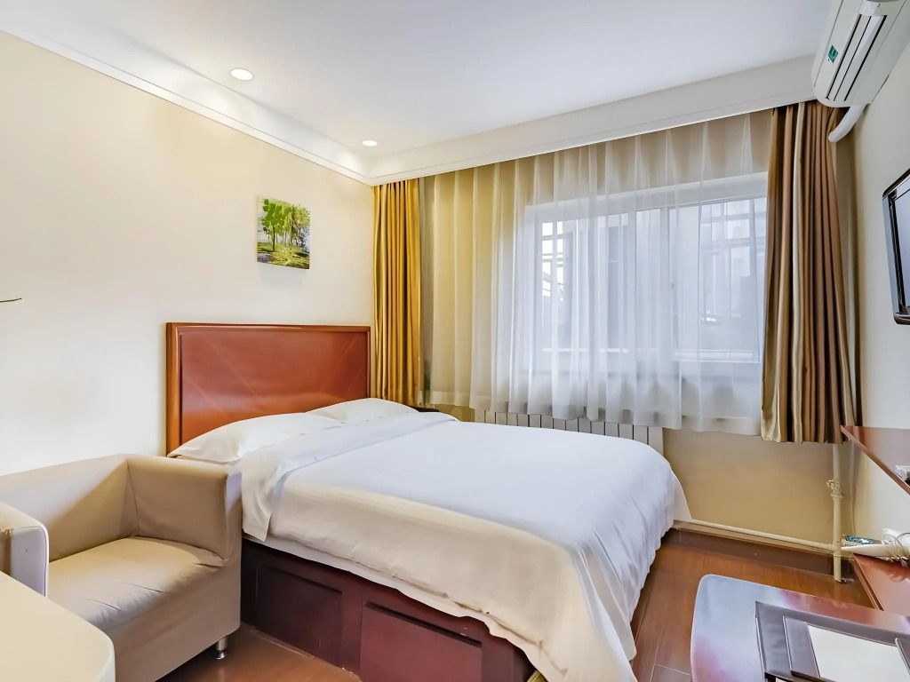 GreenTree Inn Beijing Guangmingqiao Express Apartment Hotel