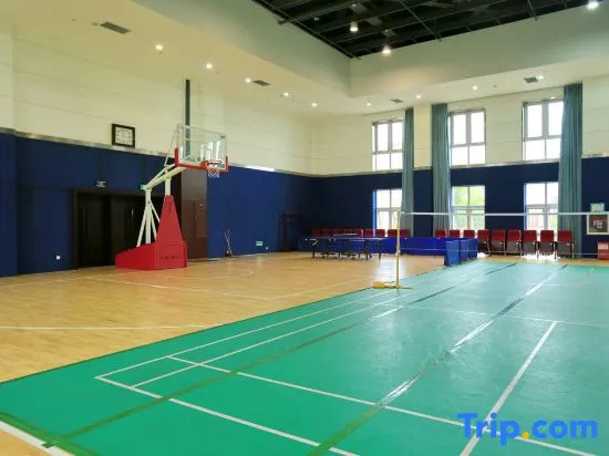 Beijing New China Insurance Training Center
