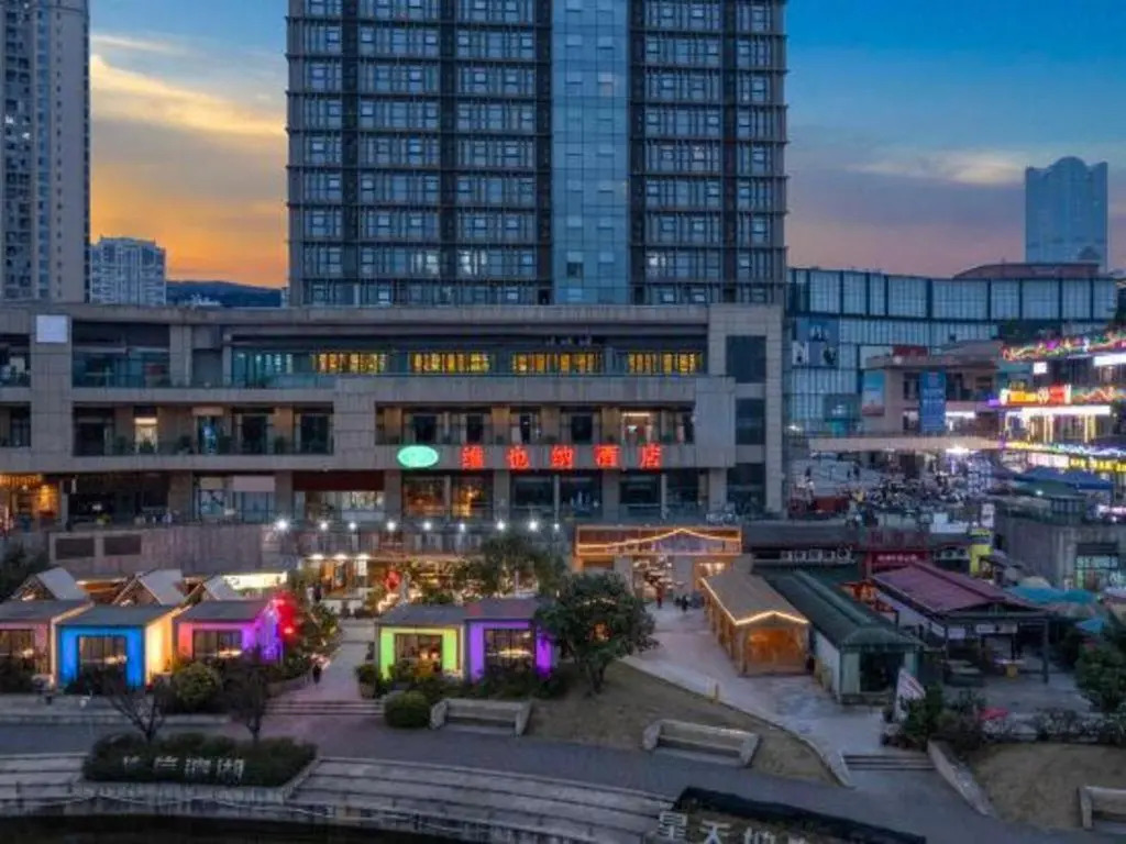 Atour Hotel Chongqing Yongchuan High-Speed Xinglong Lake