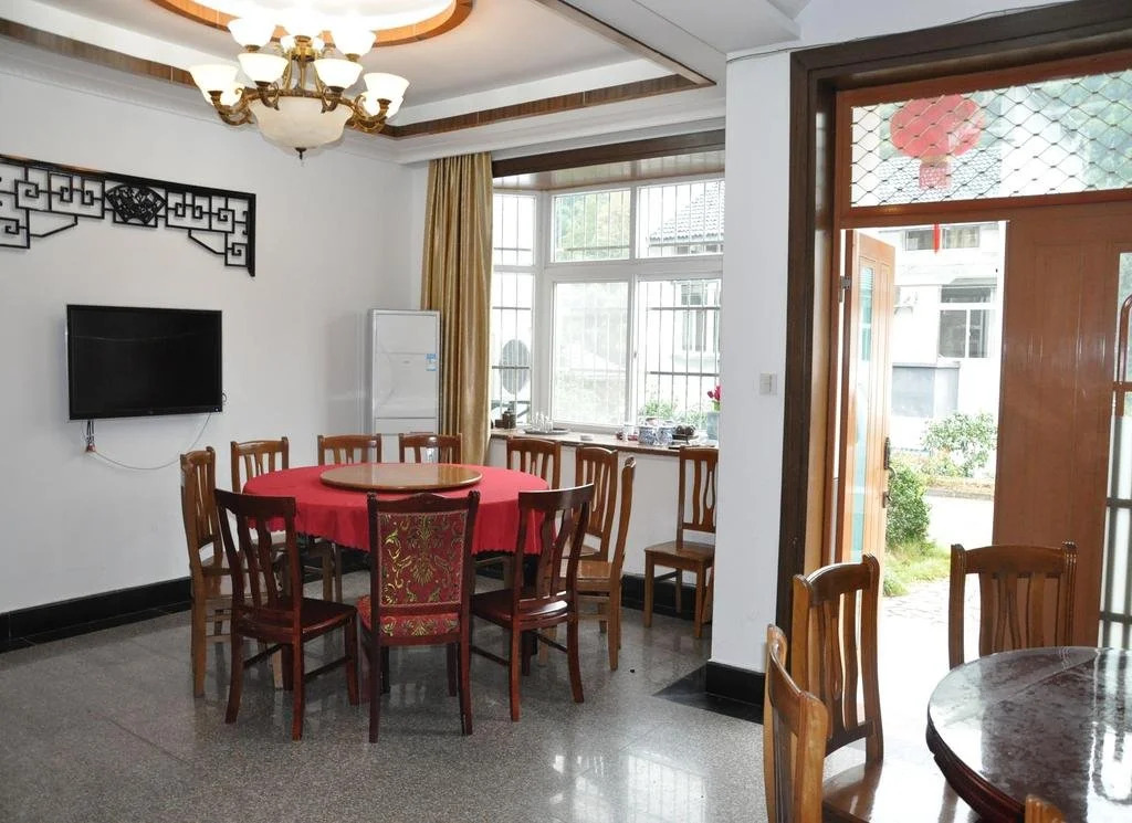 Huangshan Lao Jia Hotel