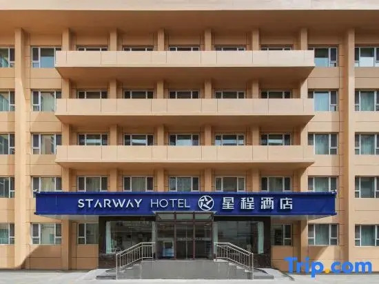Starway Hotel (Urumqi Guangming Road Times Square)