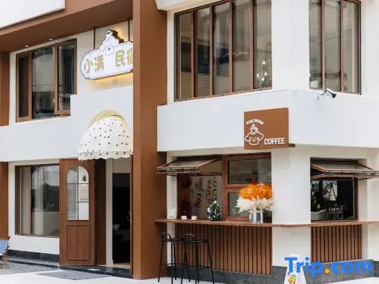 XiaoMan Hotel