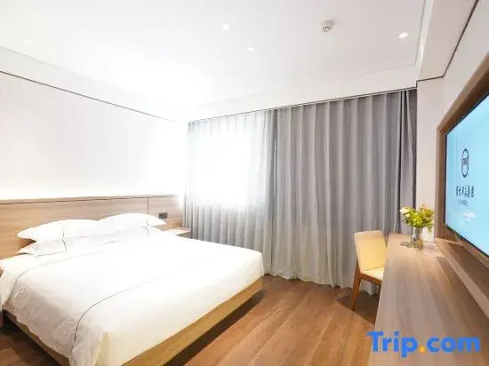 Xiushui Impression Collection Hotel (Huaqiao Jishan Subway Station)