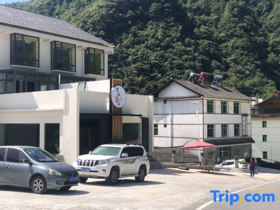 Yunqi Jingsu Hotel