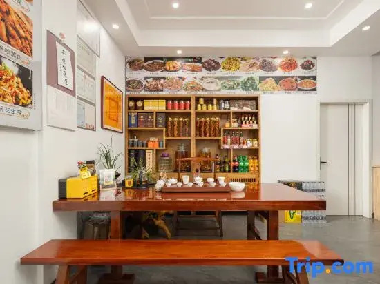 Jiuhua Mountain Yifang Heart Stay Homestay