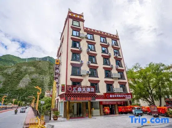 Huiding Hotel