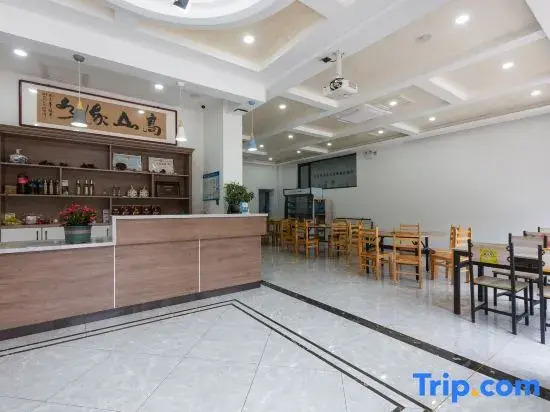 Luxian Shanshui Renjian Homestay