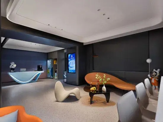 Wuhu Yunaman Future Hotel (Zhongshan Road Pedestrian Street Binjiang Park Branch)
