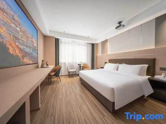 Yuan Atour Hotel (Yiwu Airport High-speed Railway Station)