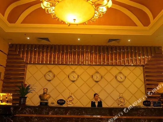 Ya Yue Hotel