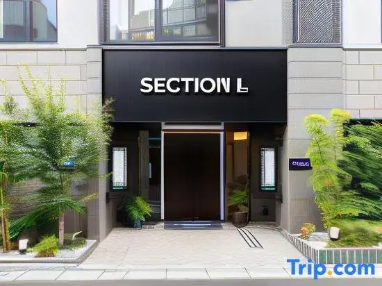 Section L Tsukiji