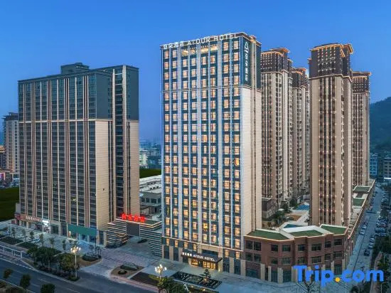 Atour Hotel, Binhai New City, Xiapu.