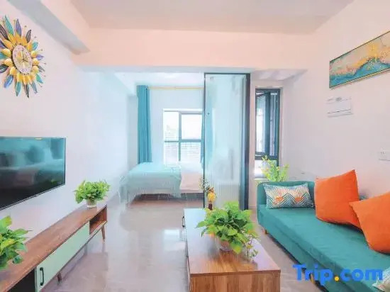 Lushan Boutique Apartment (Lushan Avenue Subway Station)