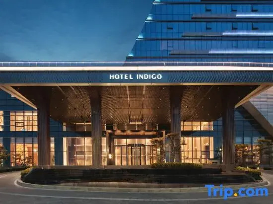 Hotel Indigo Yantai Golden Coast by IHG
