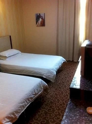 Jinhao Grand Hotel