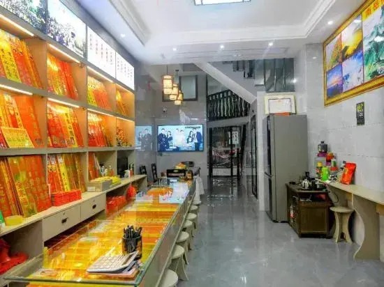 Shili Fangfei Boutique Homestay (Hengshan Resort Nanyue Temple Scenic Area)