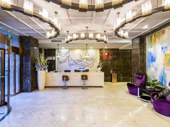 Musi Wei'er Hotel