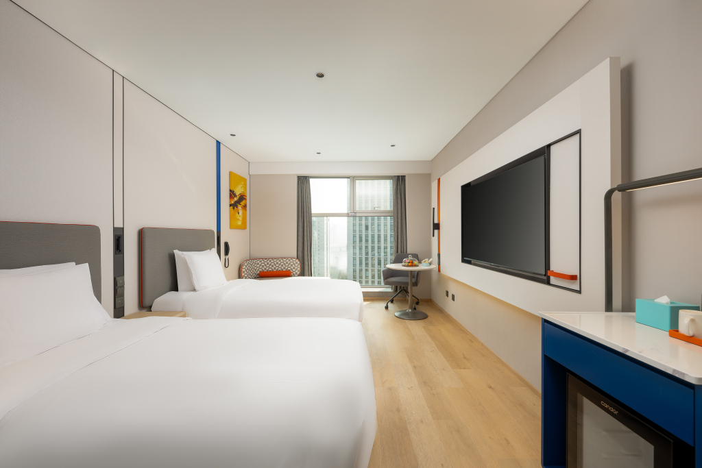 Holiday Inn Express Hangzhou Huanglong