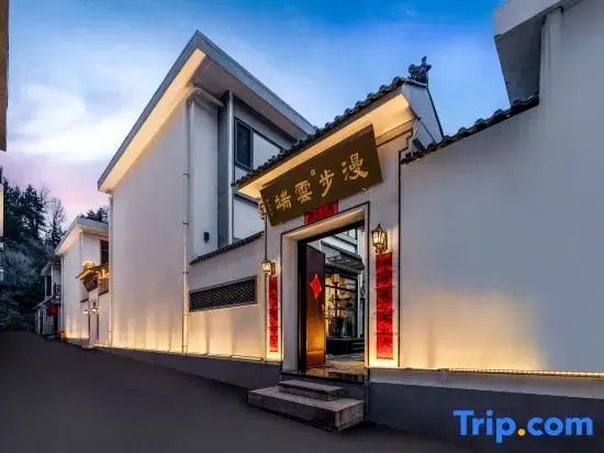 Cloud End Retreat in Wutai Mountain