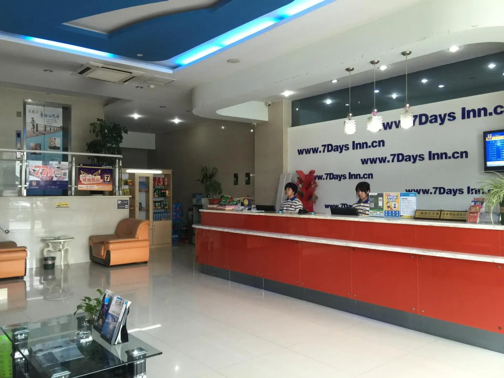 7Days Inn Chain Hotel (Taicang Shanghai East Road Wanda Plaza)