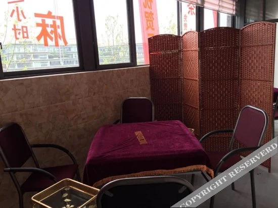 Chongqing Yunting Hotel
