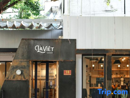 9Trip Stay - Soho Residence Serviced Apartment, District 1