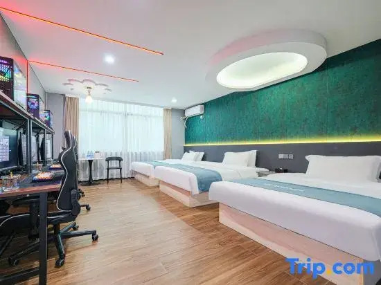 Saibo E-sports Hotel (Shishi Week YI Creative Park)